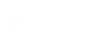 Logo - STERIS
